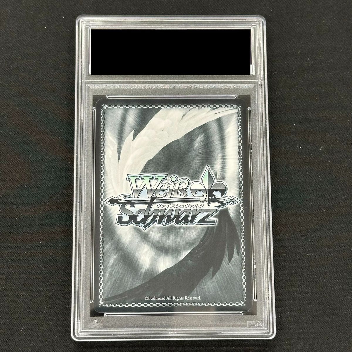 PSA10】かけがえのない存在 レム(SEC+)(S116-076EX) - メルカリ