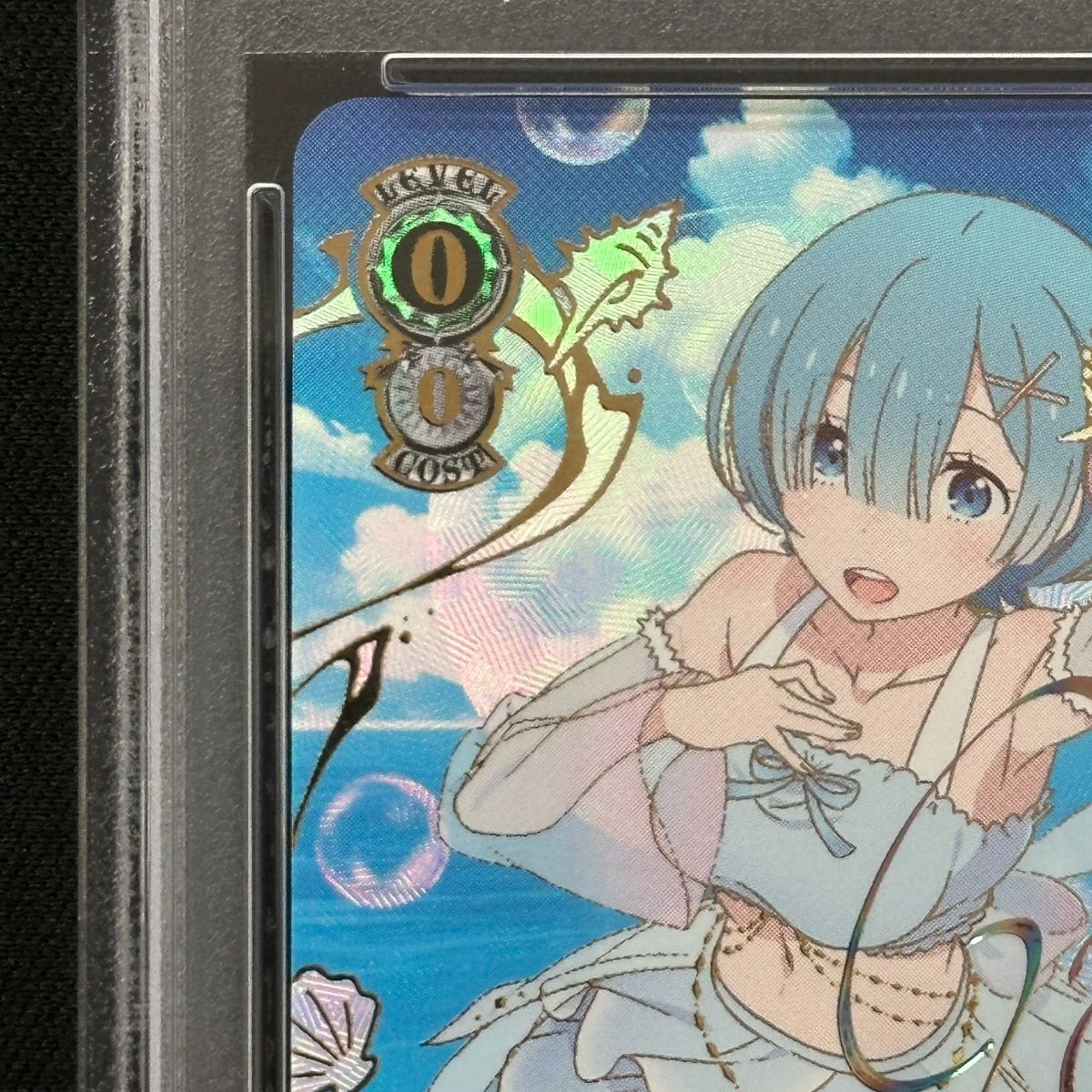 PSA10】かけがえのない存在 レム(SEC+)(S116-076EX) - メルカリ