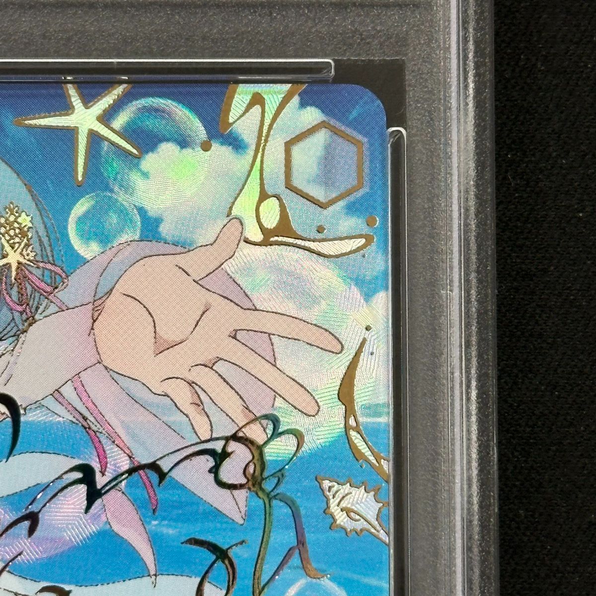 PSA10】かけがえのない存在 レム(SEC+)(S116-076EX) - メルカリ