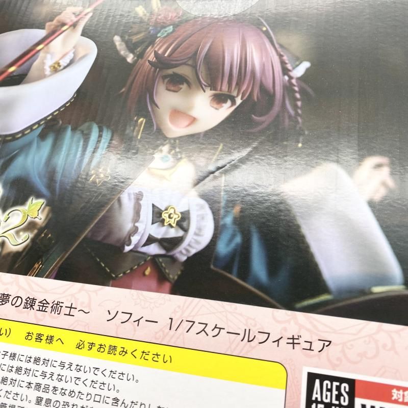 中古】テープ二度貼 1/ONE SLASH 1/7 ソフィー パルコ ソフィーの