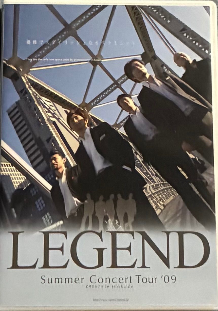 LEGEND Summer Concert Tour'09 090629 In Hokkaido DVD オペラ