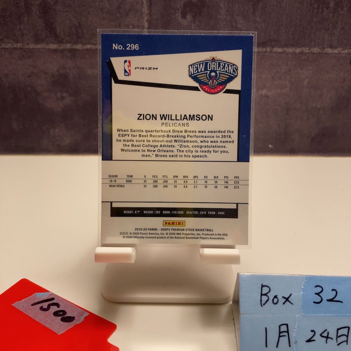 2019-20 Panini Hoops Premium Stock Zion Williamson New Orleans