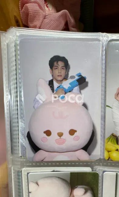 DAY6 ウォンピル Beyond LIVE - DAY6 (Even Of Day) : Right Through