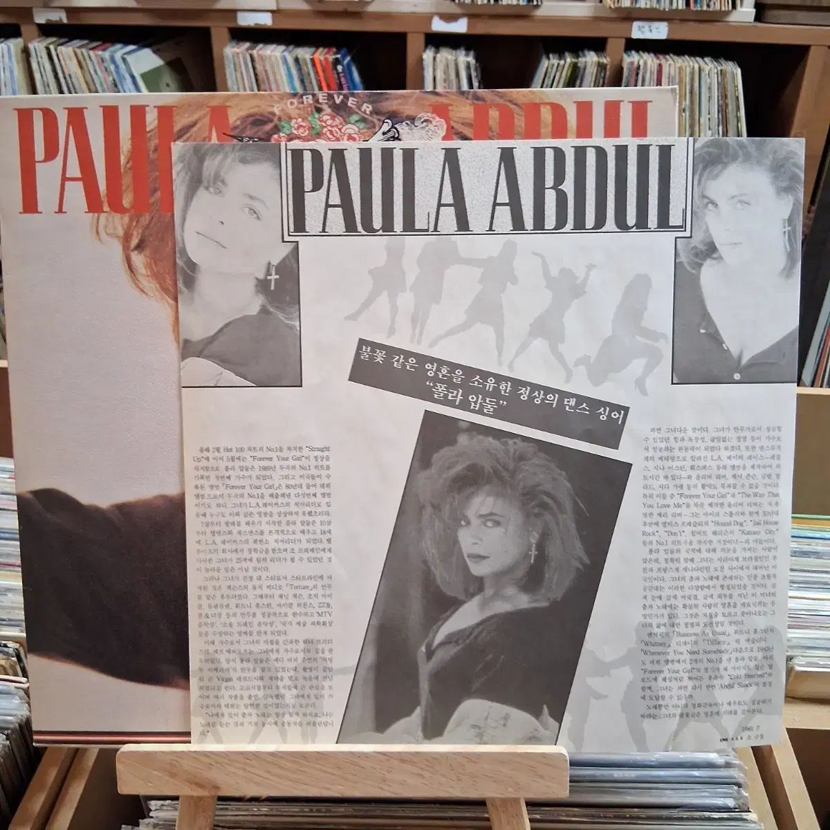 チェキ ポラロイド アブドゥル Forever Your Girl LP CD - メルカリ