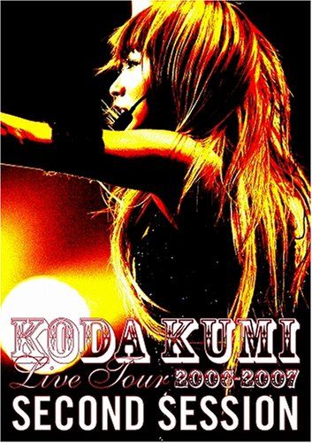 KODA KUMI LIVE TOUR 2006-2007 ~second session~ [DVD] - メルカリ