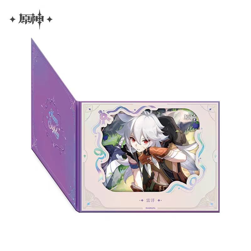 公式正規品 2025 命定の日 色紙 原神 レザー アルベド 神里綾華 楓原