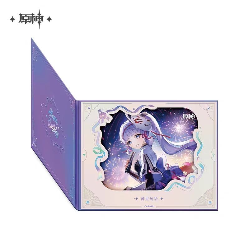 公式正規品 2025 命定の日 色紙 原神 レザー アルベド 神里綾華 楓原