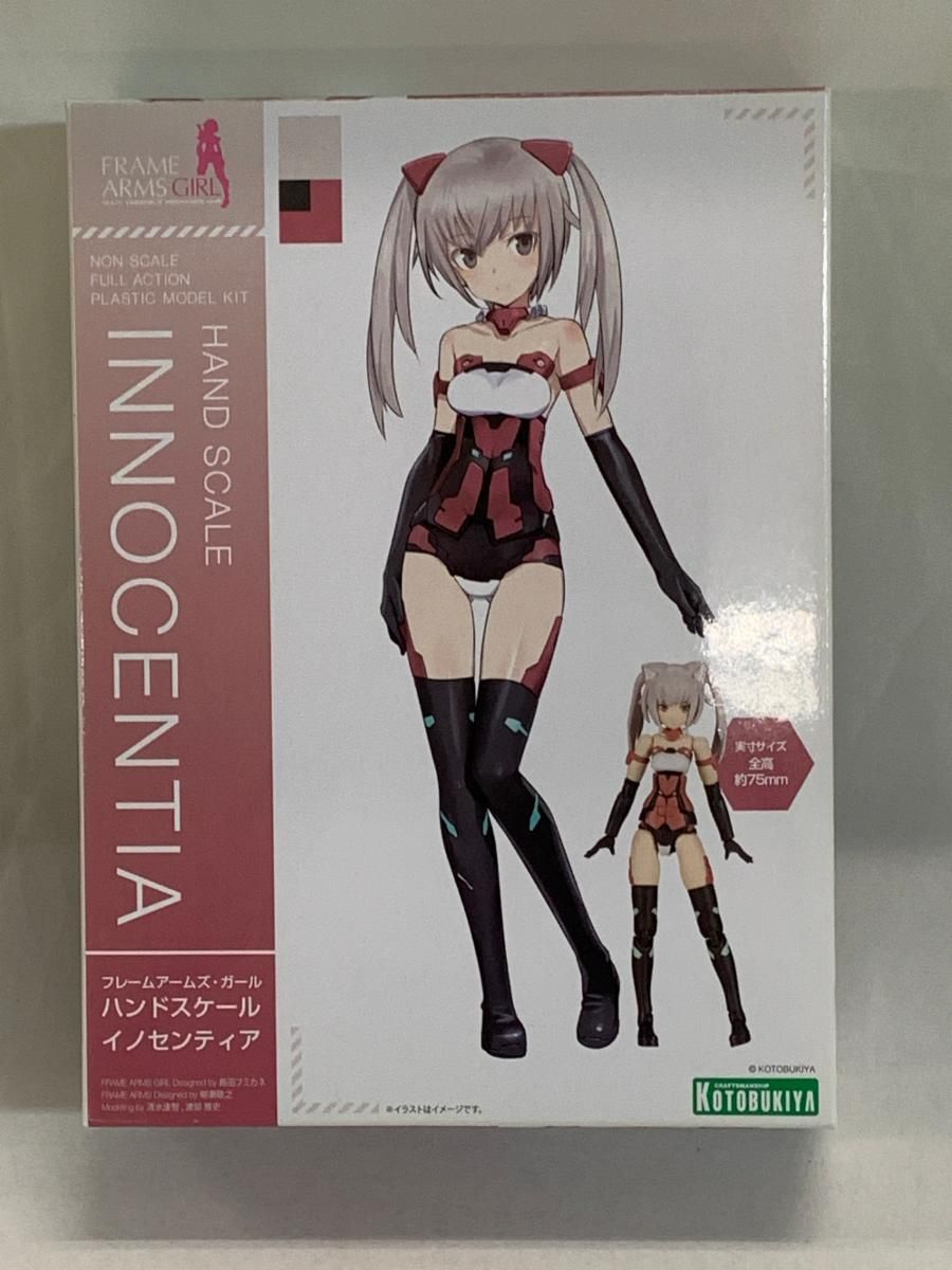 模型・プラモデル 【未組立品】 フレームアームズ ガールv アニメ版