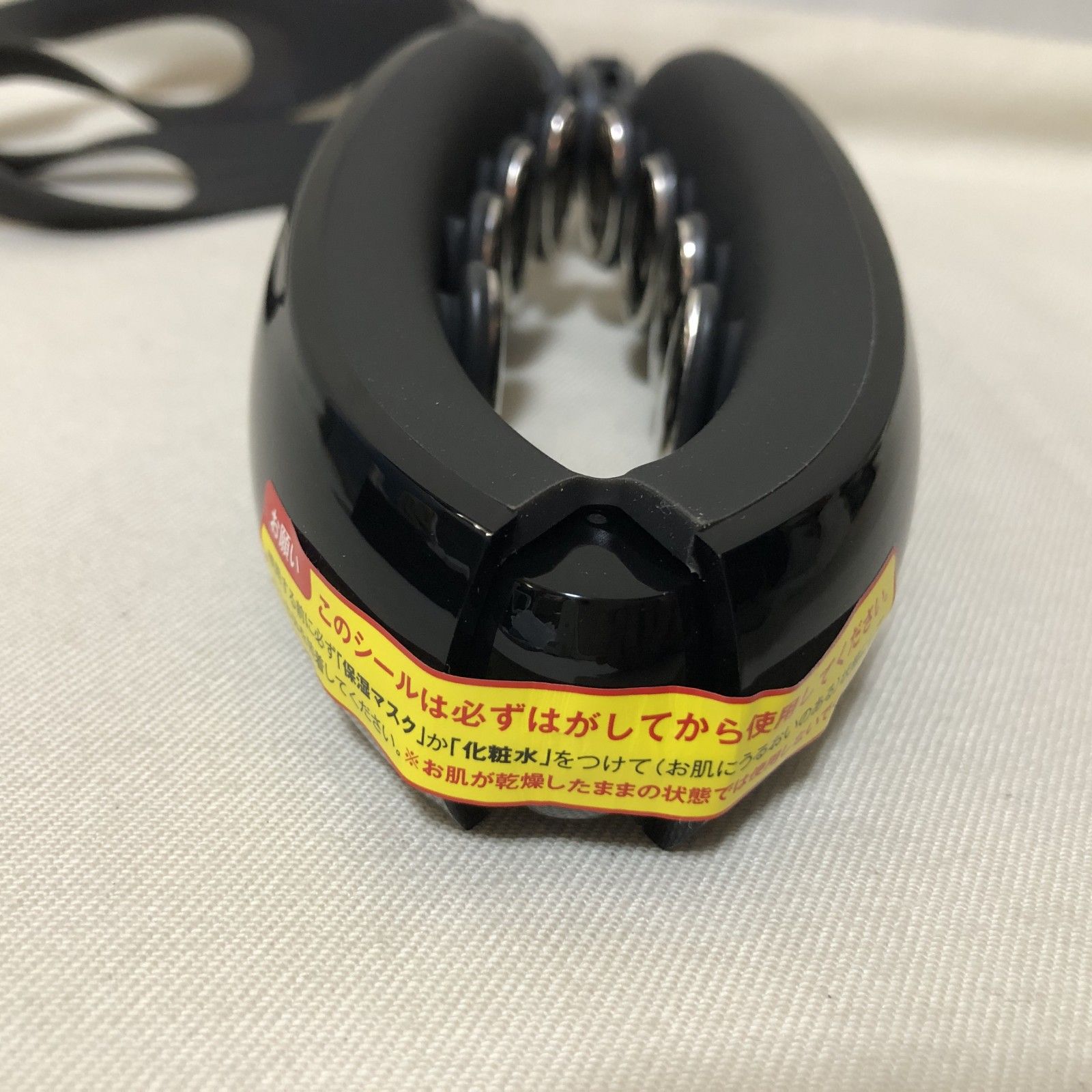 VONMIE ボミー ニコベルト VON025 EMS美顔器 フェイスベルト小顔