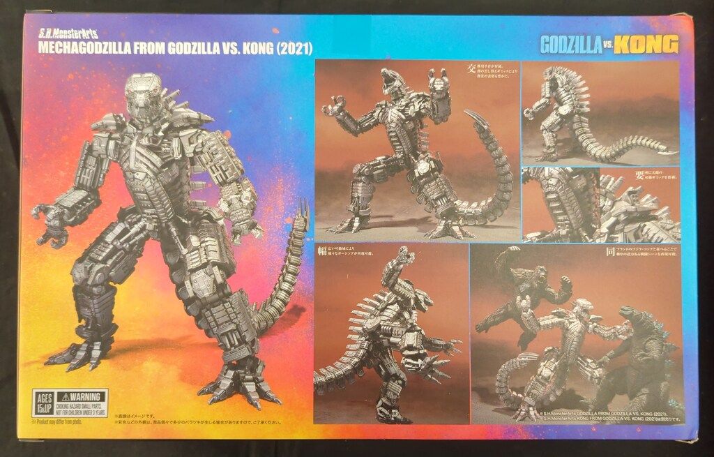 Bandai Spirits  Kong Action Figure Liberia | Ubuy BANDAI SPIRITS S.H.MonsterArts MECHAGODZILLA FROM GODZILLA VS. KONG(2021)