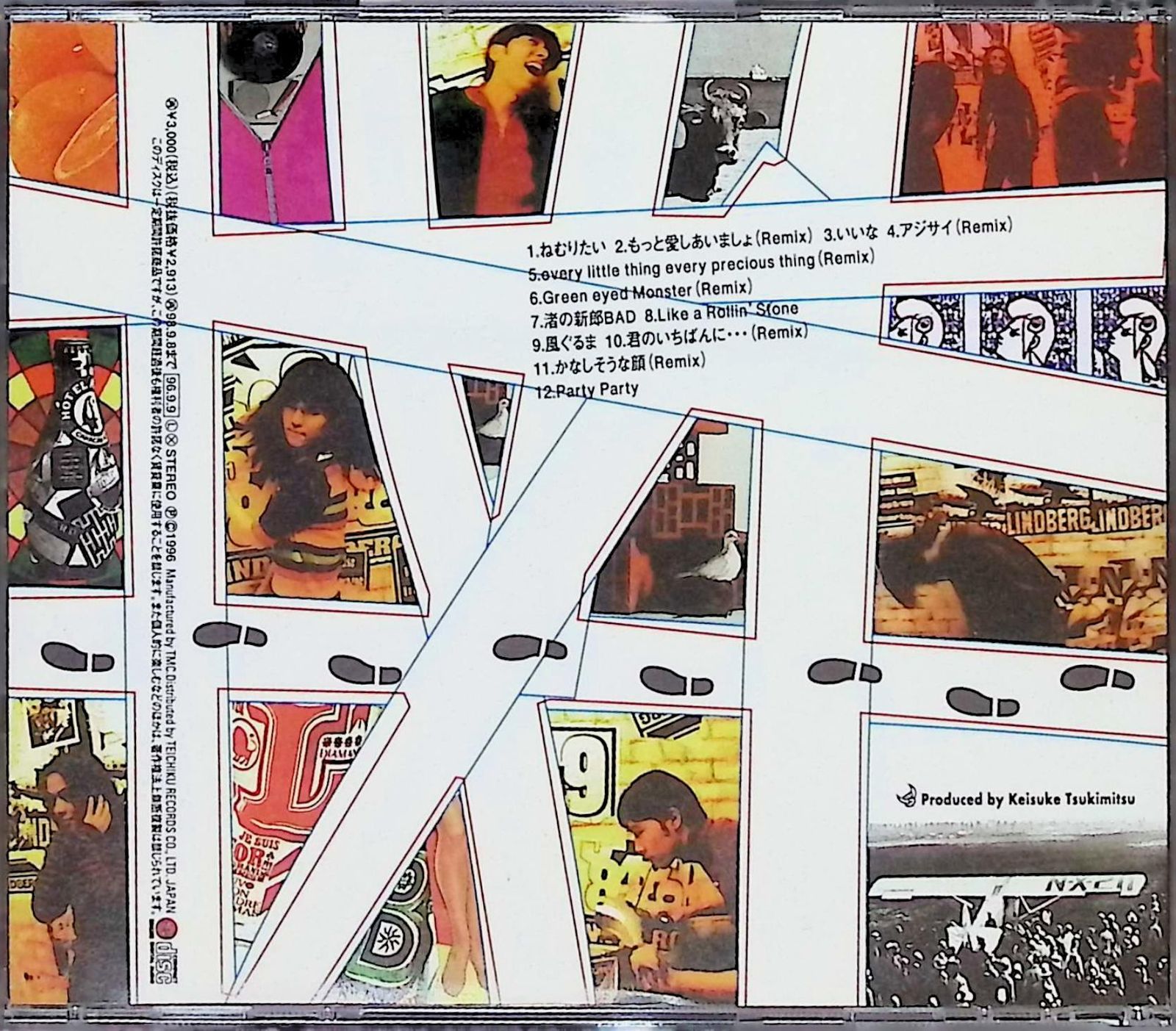 LINDBERG IX（スリーブケース付） / LINDBERG (CD) - メルカリ