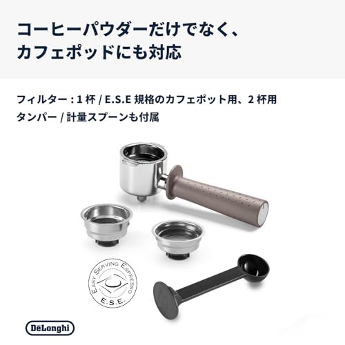 De'Longhiエスプレッソメーカー スティローザ EC235J-W カプチーノ