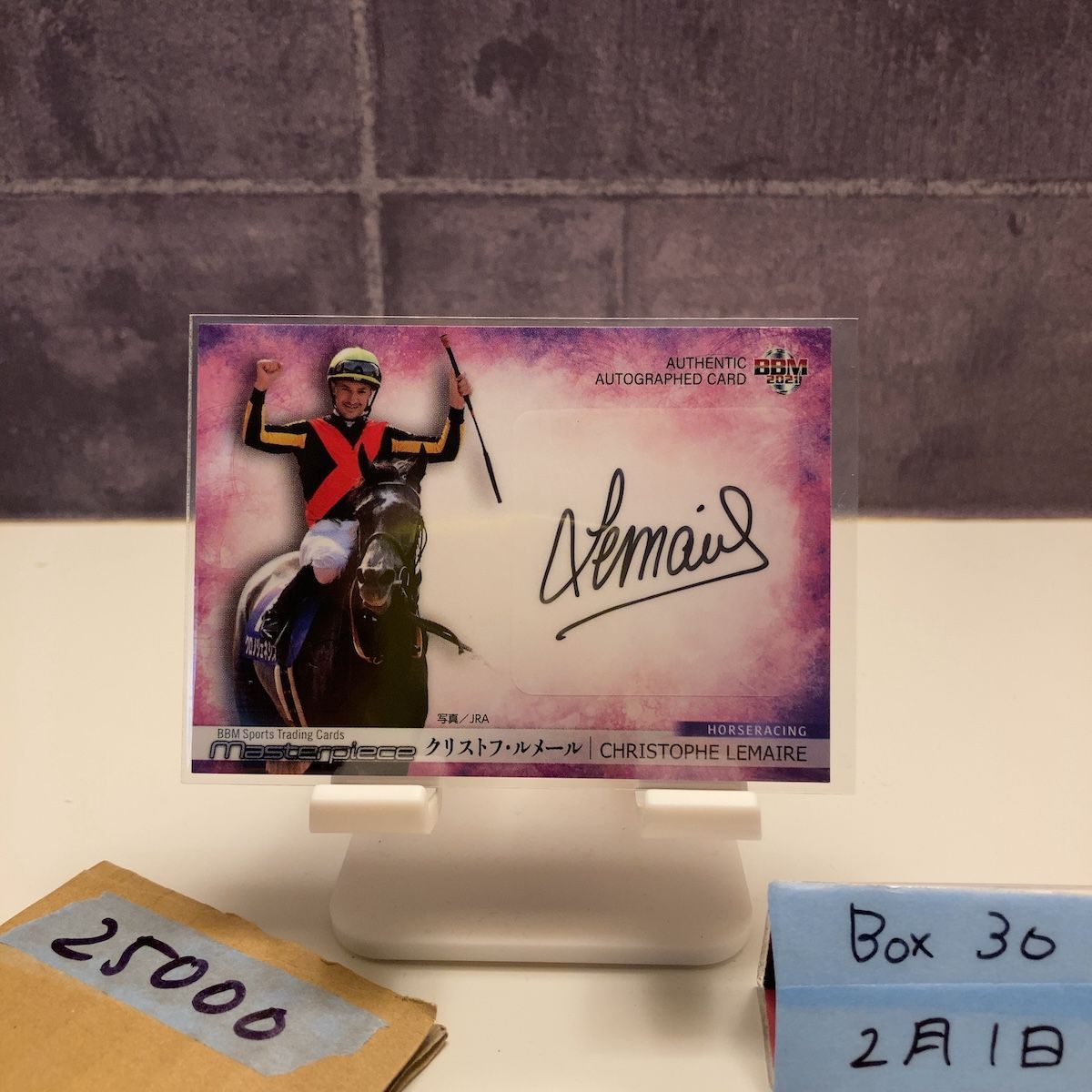 2021 BBM Christophe Lemaire クリストフルメール 69/89 直筆サイン