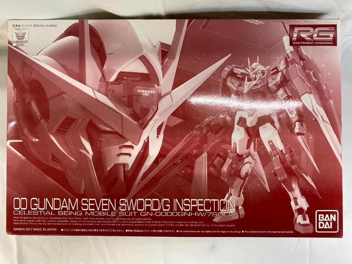 【未開封】RG 1/144 ダブルオーガンダム セブンソード/G インスペクション プラモデル (ホビーオンラインショップ限定)
