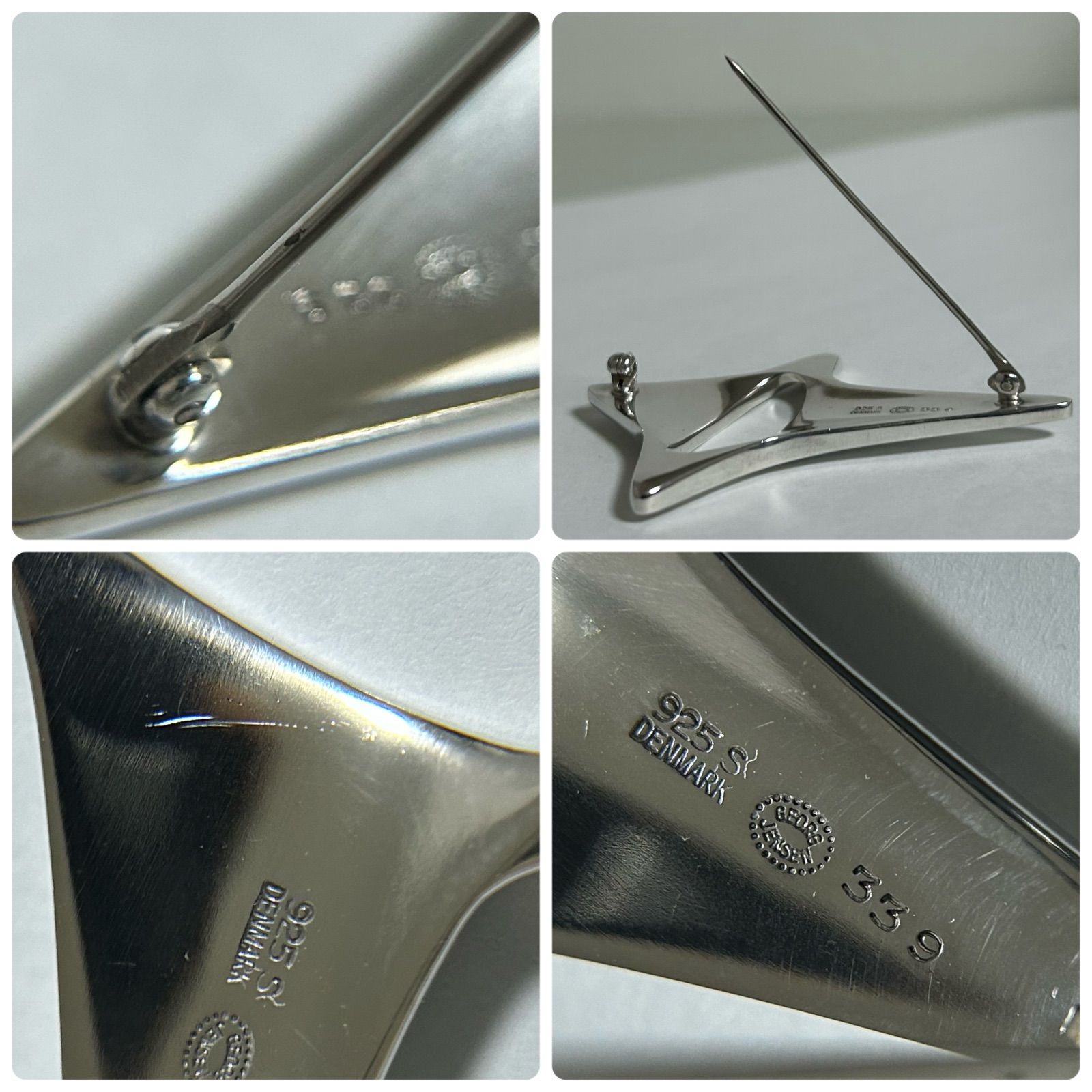 ジョージジェンセン ブローチ 339 ヴィンテージ 925 ヘニングコッペル