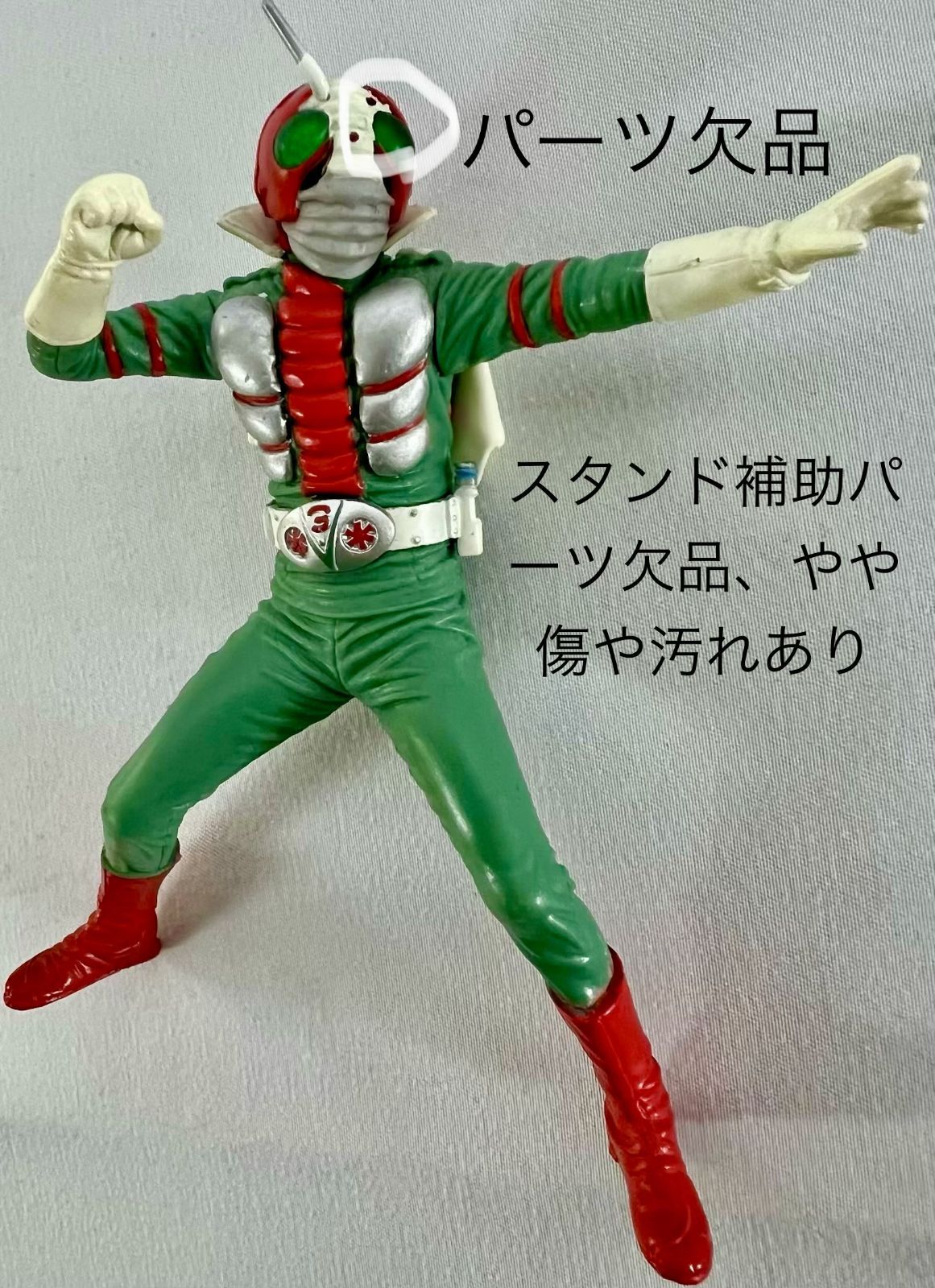 仮面ライダー フィギュア 6種セット まとめ売り - メルカリ