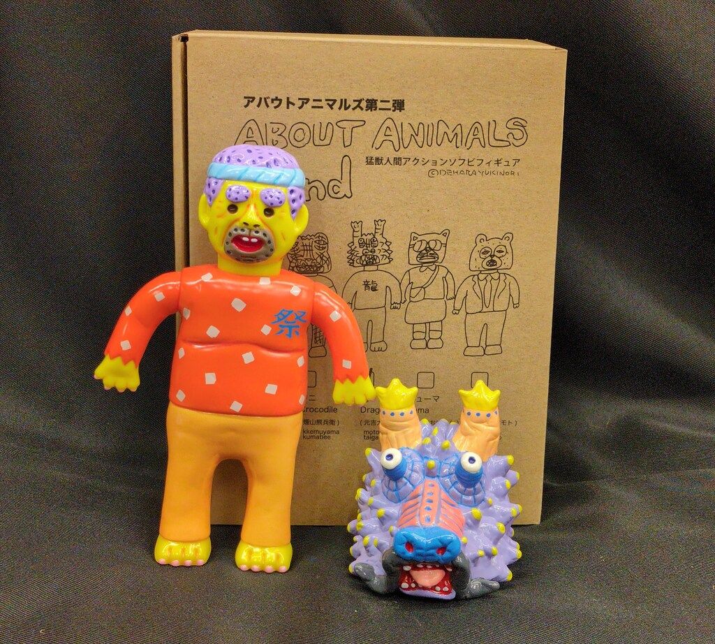 PARADISE アバウトアニマルズ デハラユキノリ 元吉大河 龍マスク 紫 服