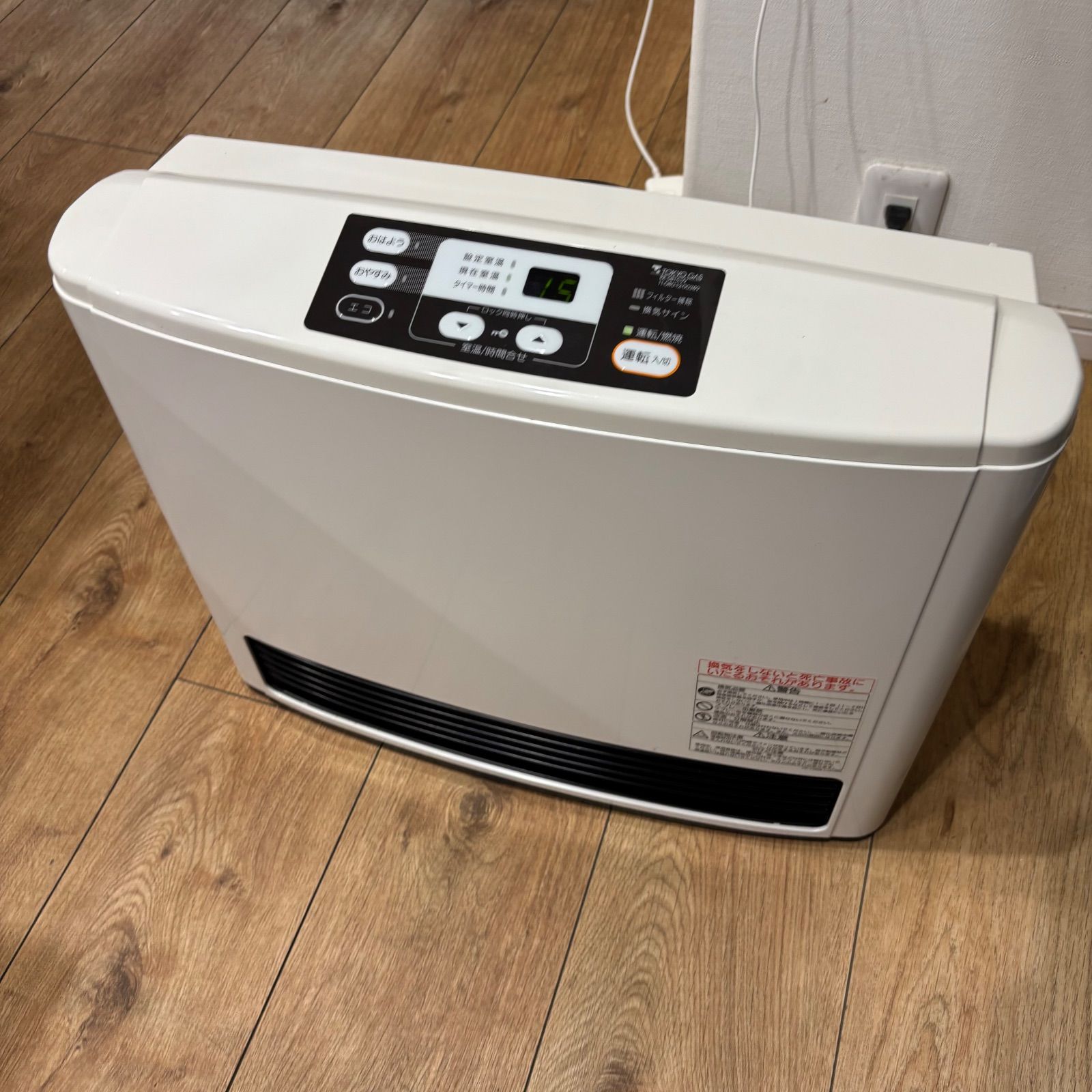 美品 Rinnai リンナイ RC-M5801E 都市ガス ガスファンヒーター13A 暖房