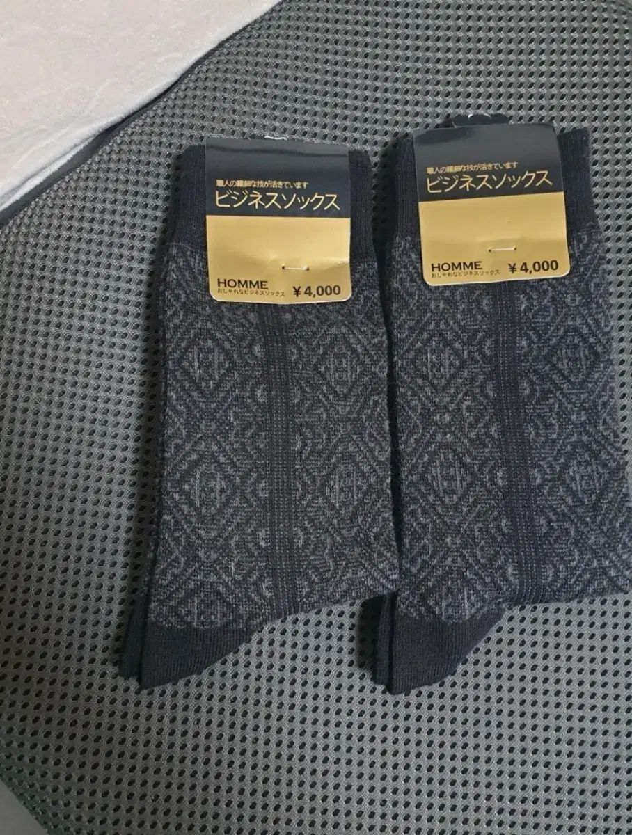 HOMME メンズ ビーズ ビジネス 靴下 新品 出品