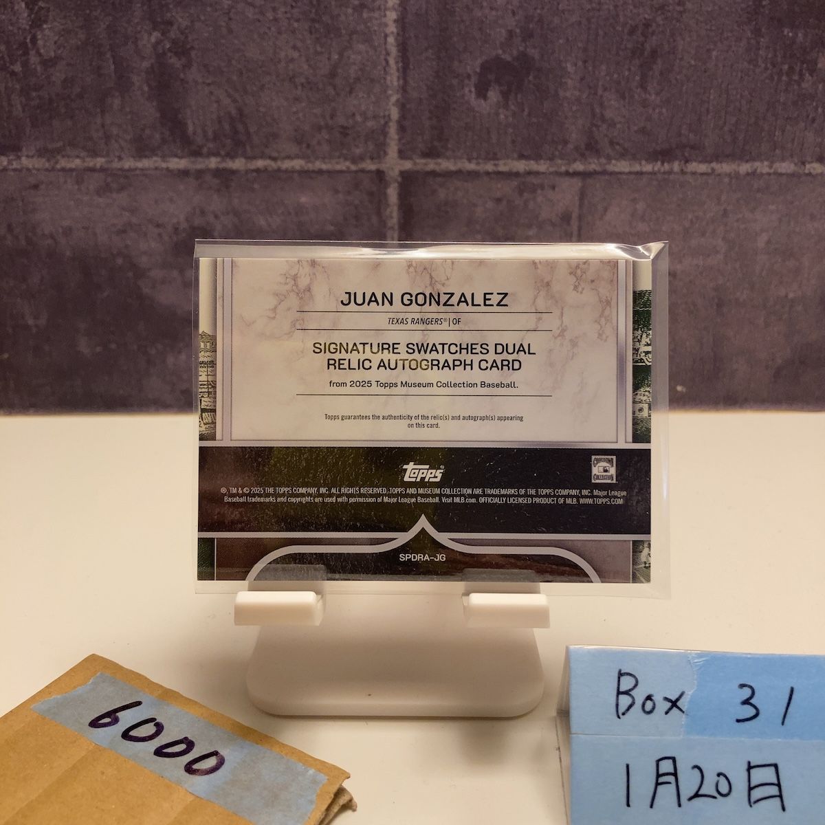 2025 Topps Museum Collection Juan Gonzalez 64/99 直筆サインカー
