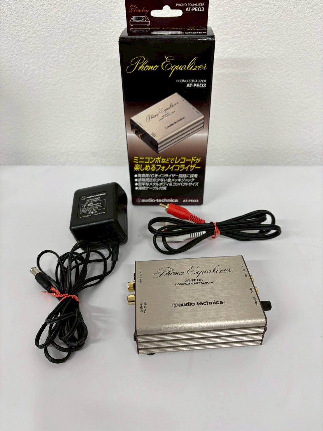 audio-technica AT-PEQ3 フォノイコライザー オーディオテクニカ PHONO