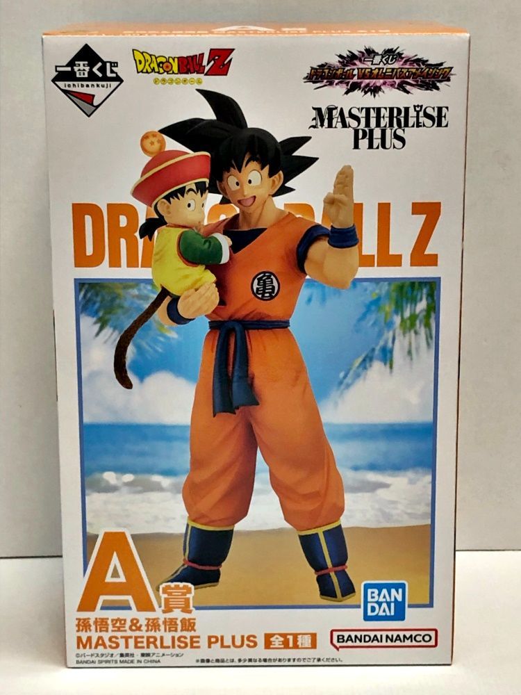 28.【未開封】A賞 孫悟空&孫悟飯 フィギュア 一番くじ ドラゴンボール
