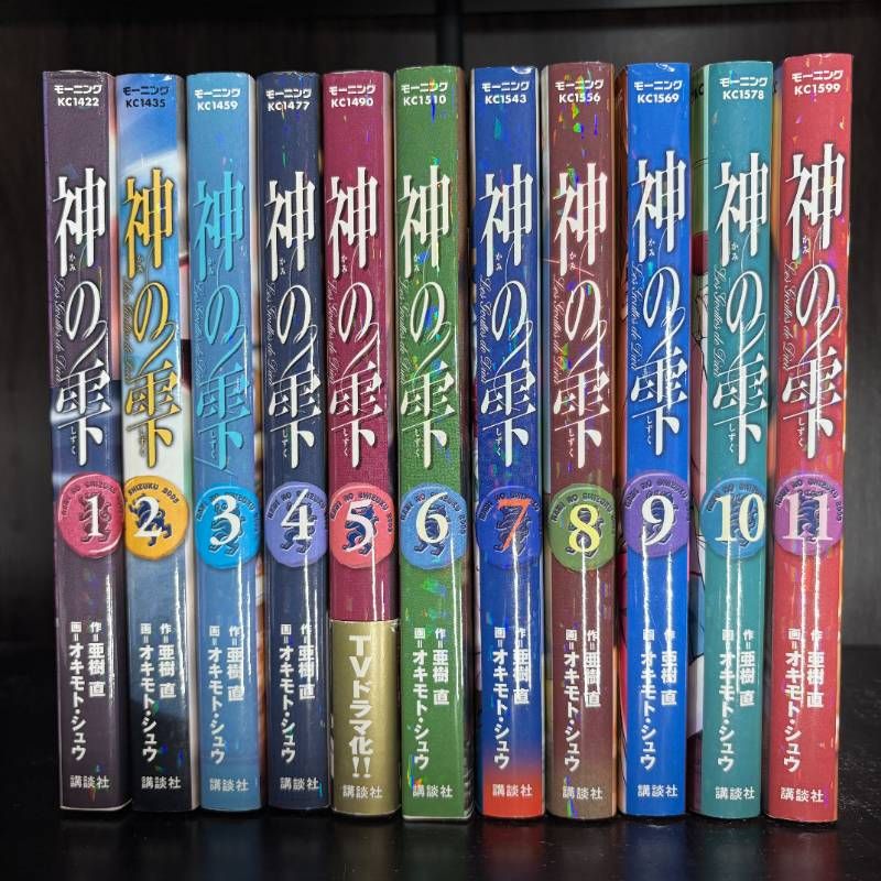 神の雫 1-44巻 全巻セット コミックセット 漫画 まとめ売り comic