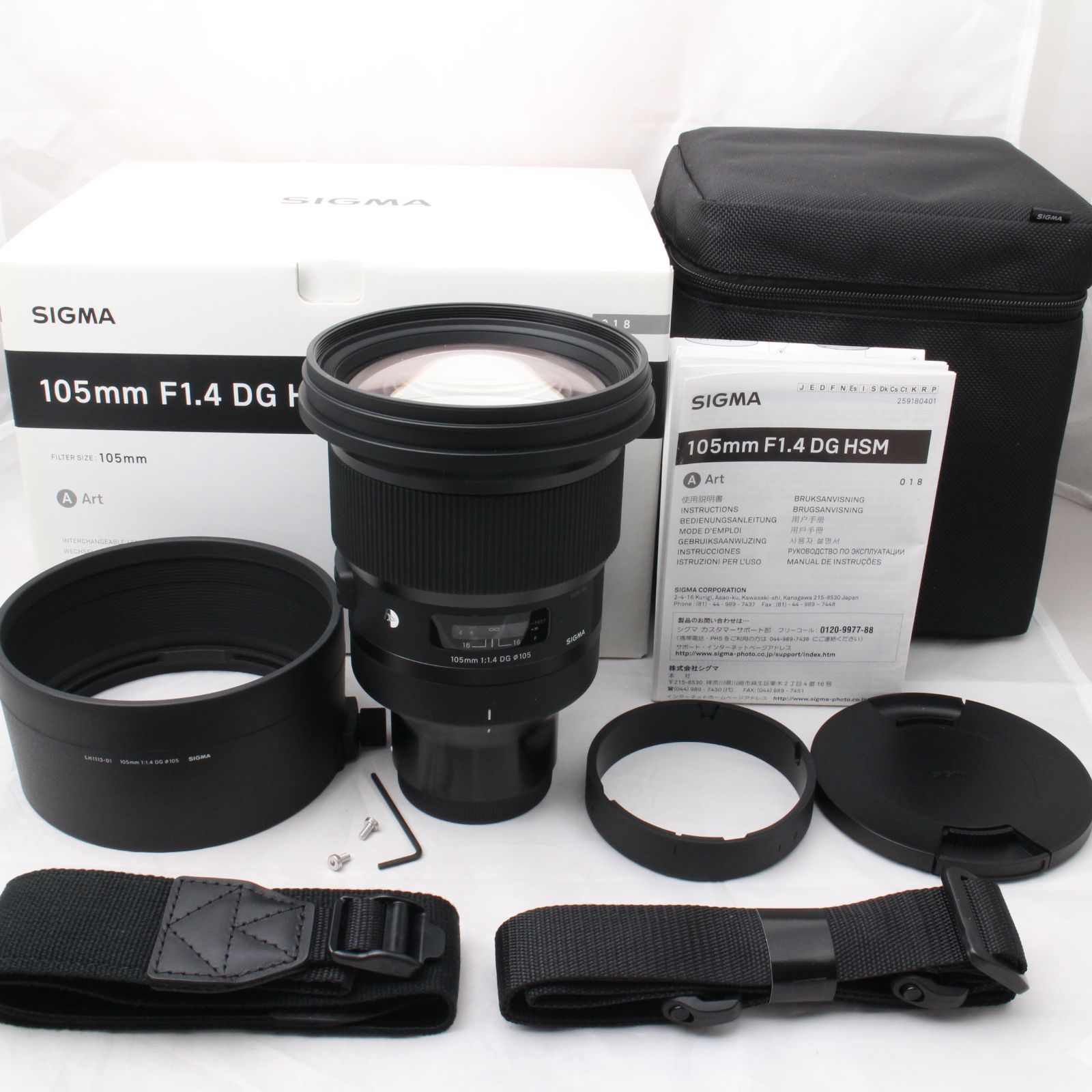 ☆新品級☆ SIGMA シグマ Art 105mm F1.4 DG HSM 単焦点 望遠 Sony 