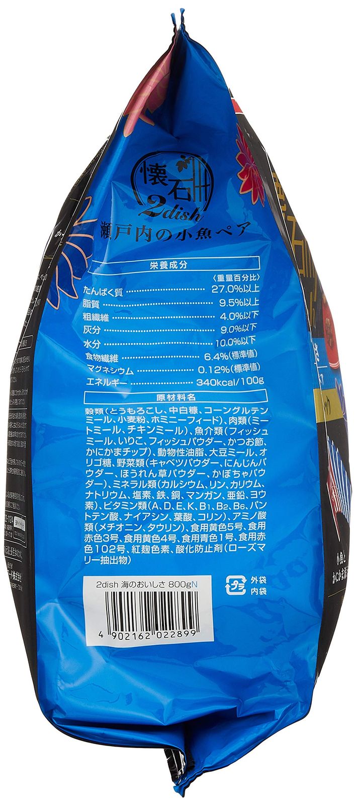 ペットライン 懐石2dish キャットフード 瀬戸内の小魚ペア 800g