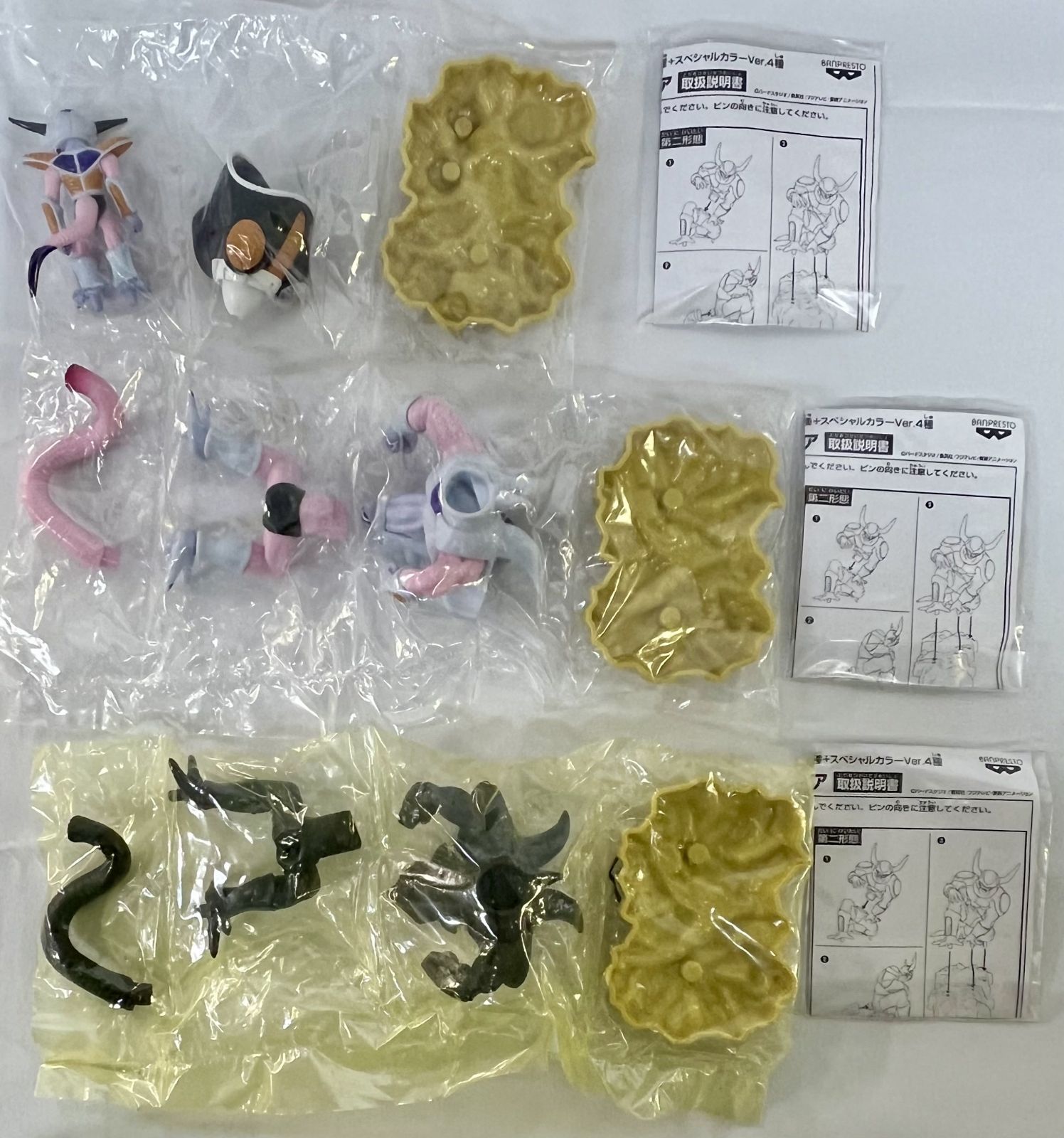 OneMall provides Mercari products: ドラゴンボール フィギュア 10種