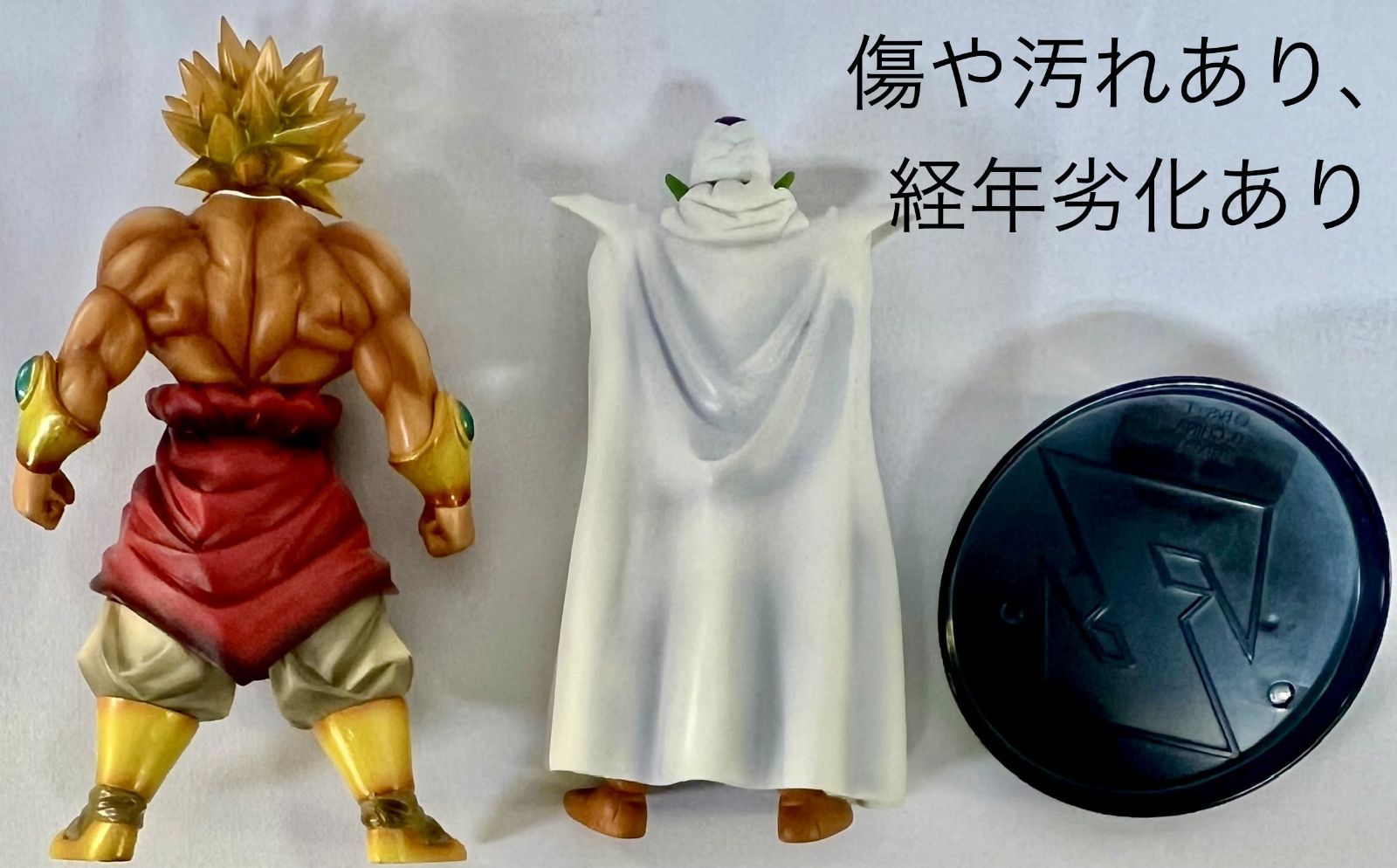 OneMall provides Mercari products: ドラゴンボール フィギュア 10種