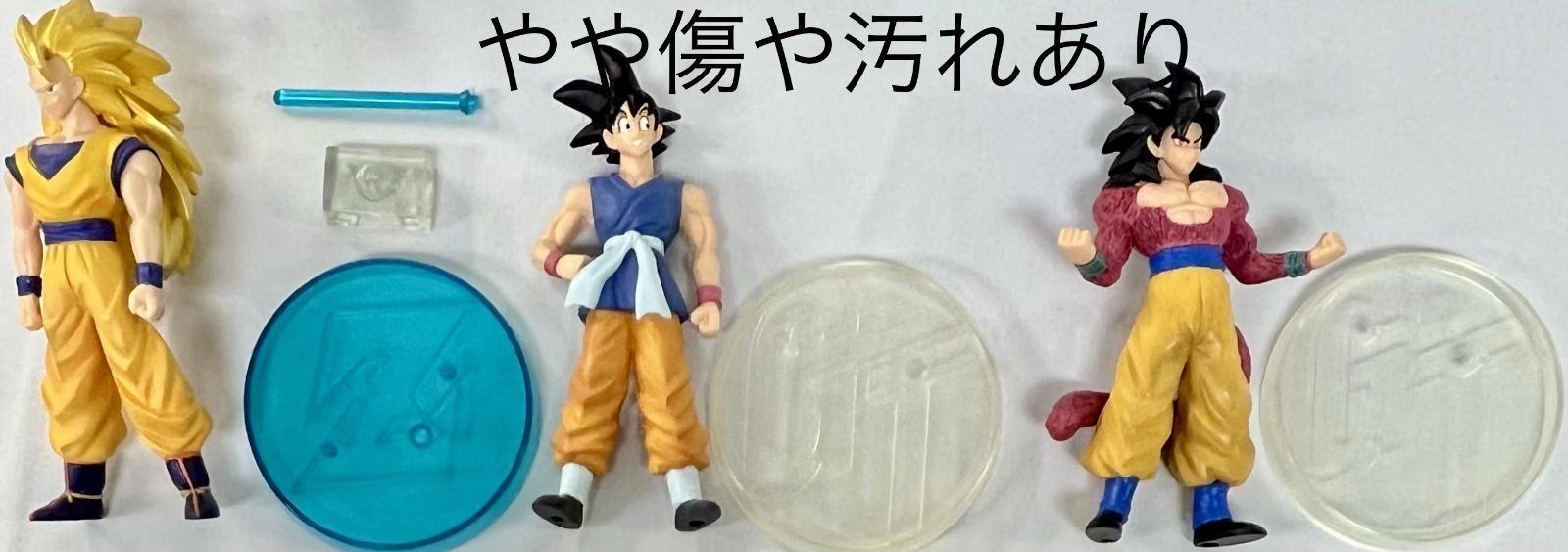 OneMall provides Mercari products: ドラゴンボール フィギュア 10種