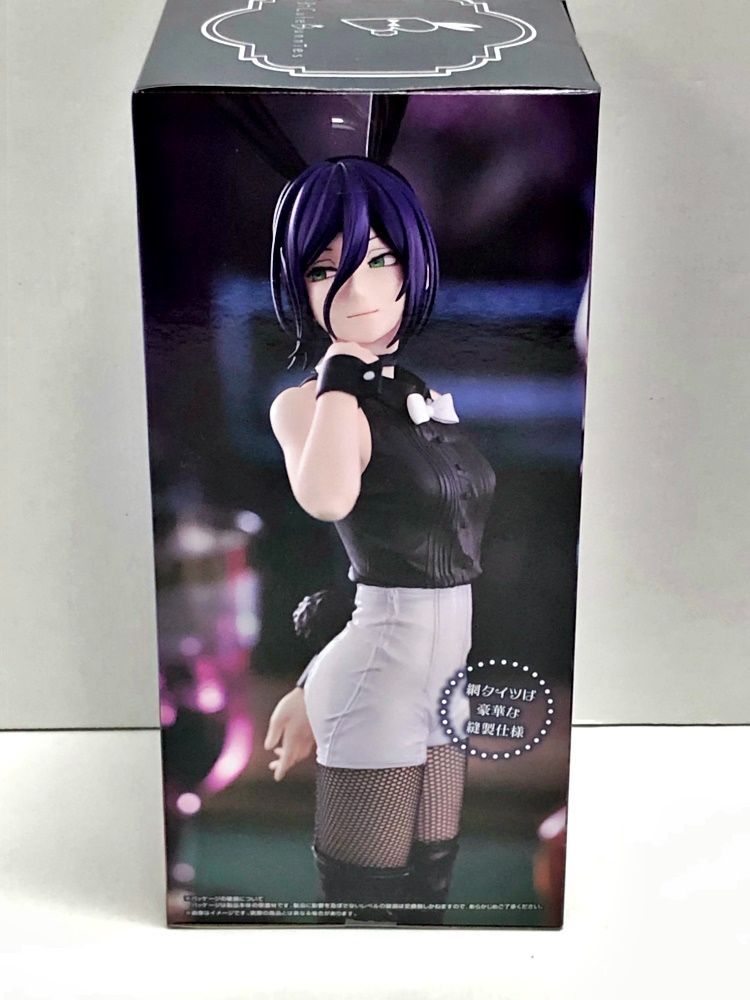 28.【未開封】レゼ フィギュア BiCute Bunnies Figure 劇場版