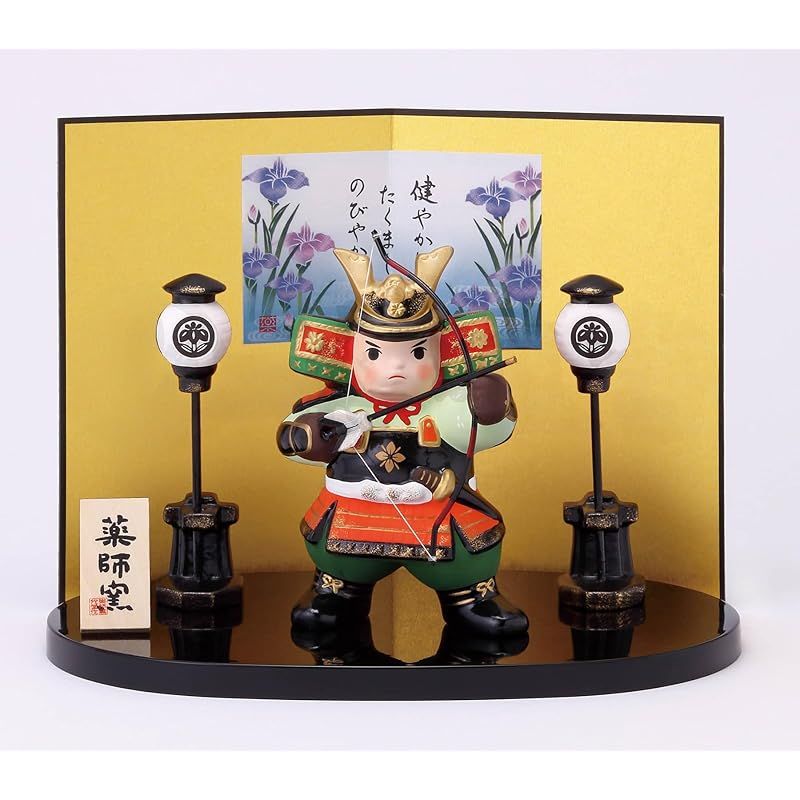 新品】 薬師窯 五月人形 端午の節句 錦彩 若武者飾り(弓矢) - メルカリ