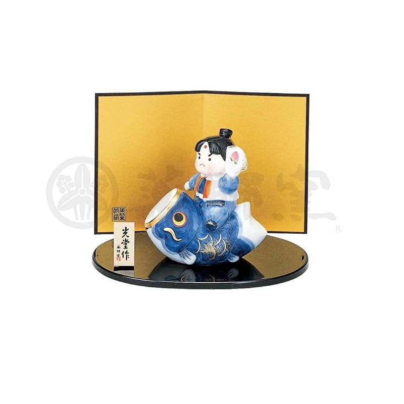 新品】 [薬師窯] 五月人形 日本製 端午の節句 ミニ コンパクト
