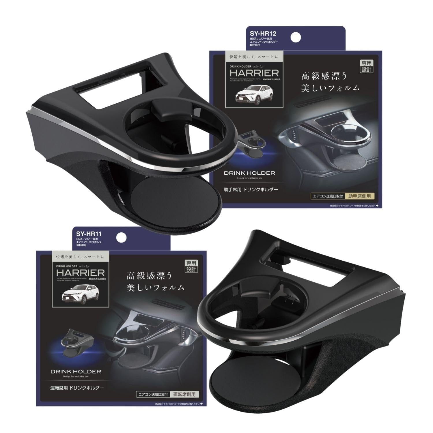 運搬取付無料！純正SHARP冷蔵庫ヤマダ洗濯機＋オーブンレンジ炊飯器4点セット！ 生活家電 運搬取付無料！純正SHARP冷蔵庫ヤマダ洗濯機＋オーブンレンジ