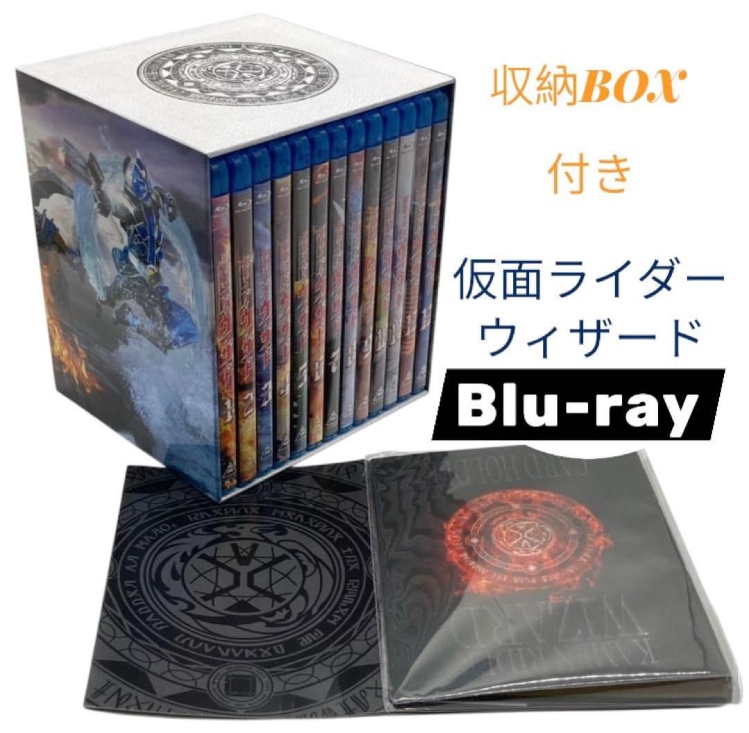 DVD-BOX 仮面ライダーウィザード全13巻セット 中古品 BOX付き カード 