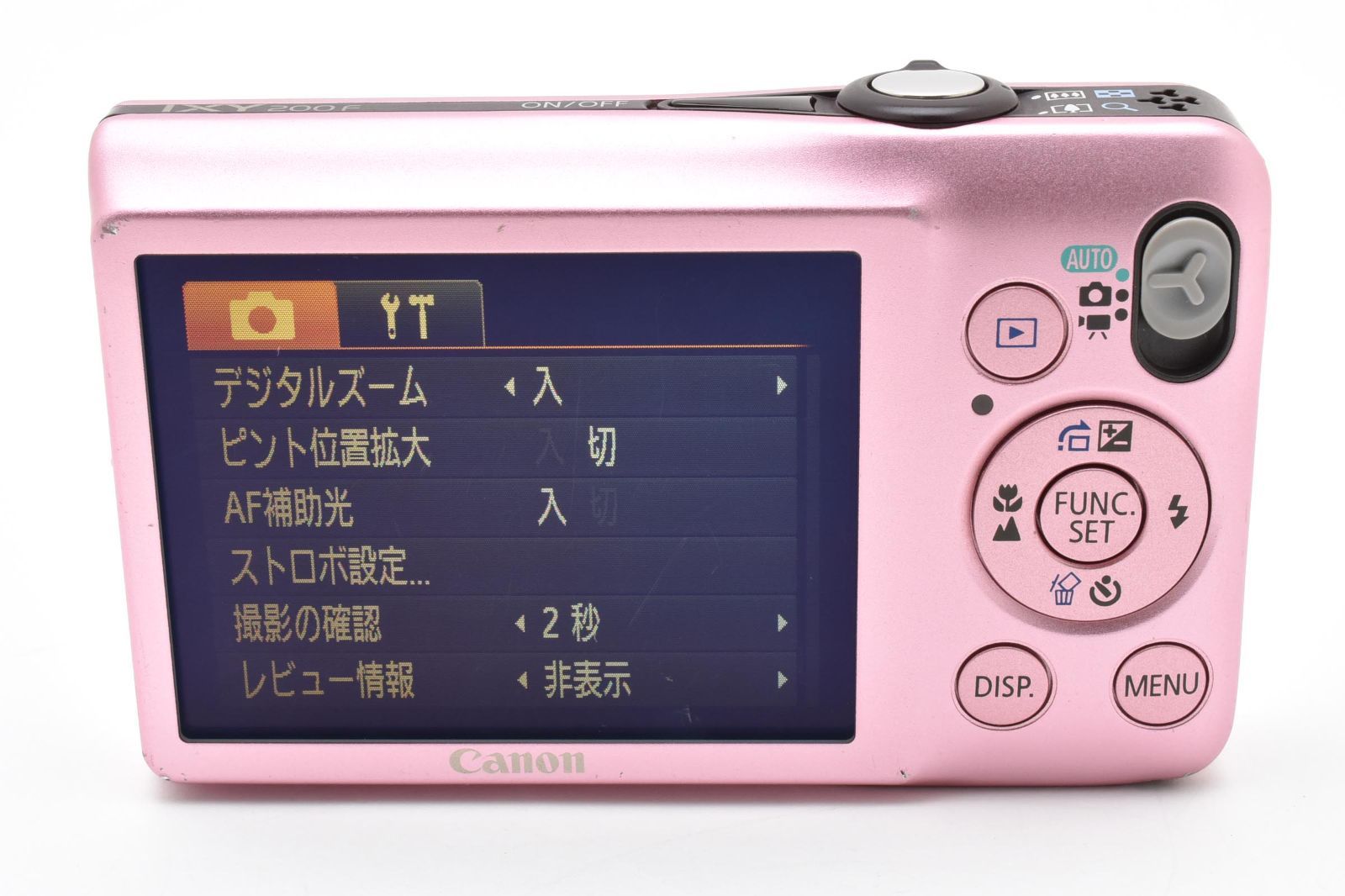 キヤノン Canon IXY 200F ピンク PC1469 《動作確認済・付属品付