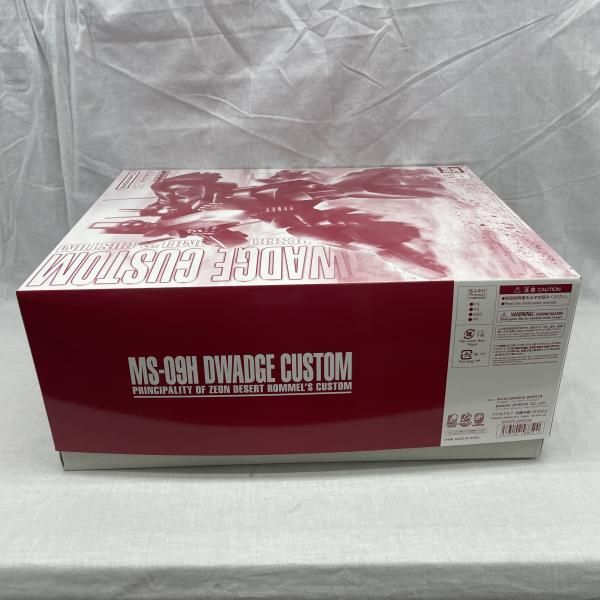 中古】ｶﾞﾝﾀﾞﾑ）MG 1/100 ﾄﾞﾜｯｼﾞ改[91][240091404388] - メルカリ