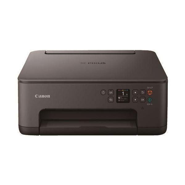 キヤノン インクジェット 複合機 PIXUSTS7530BK 黒 プリンター