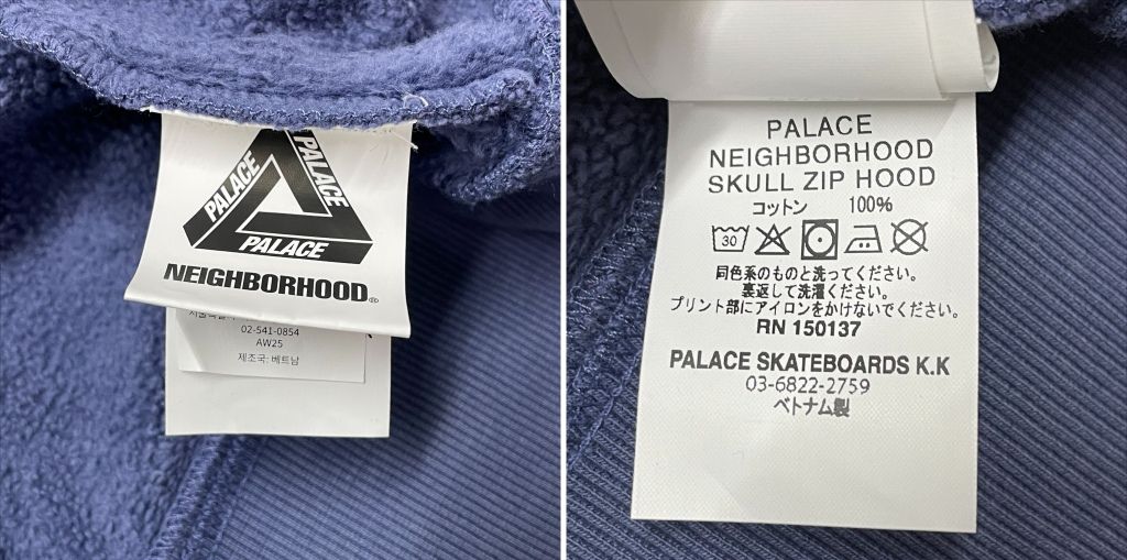01w-6309 PALACE × NEIGHBORHOOD パレス×ネイバーフッド SKULL ZIP