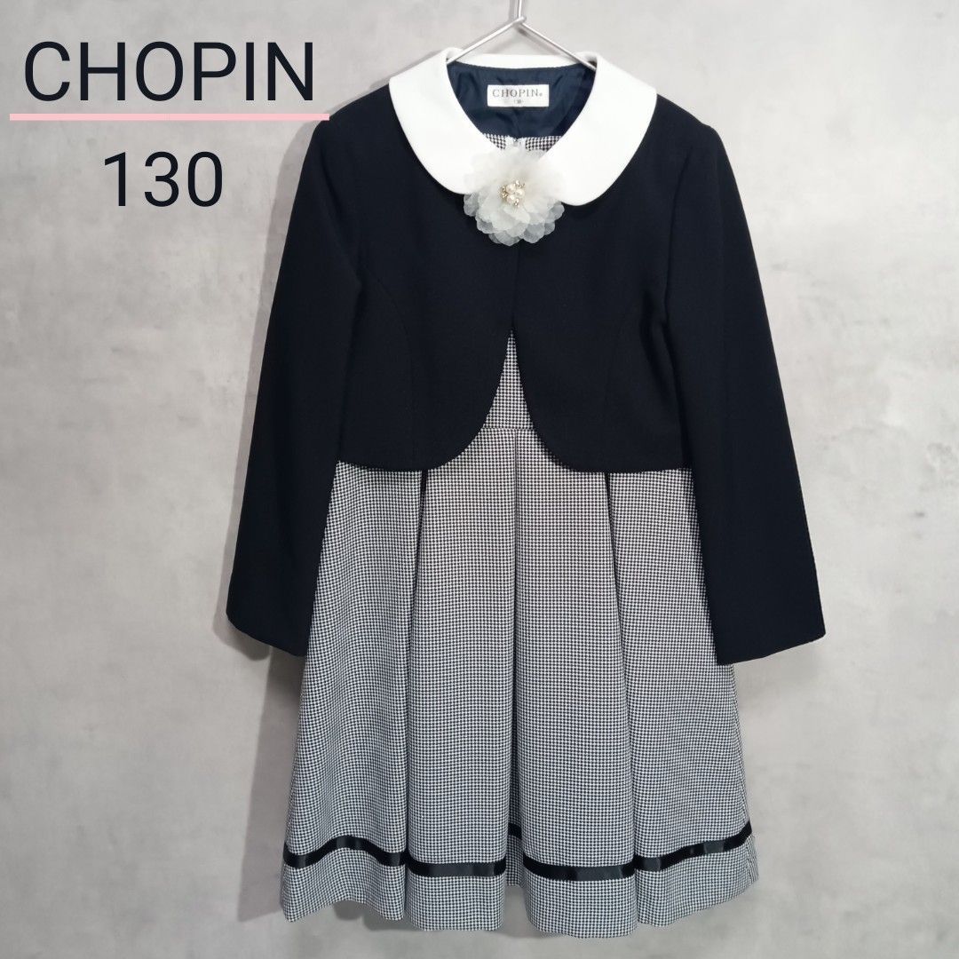 極美品】CHOPIN ショパン 定価¥14000程度 フォーマルワンピース2点
