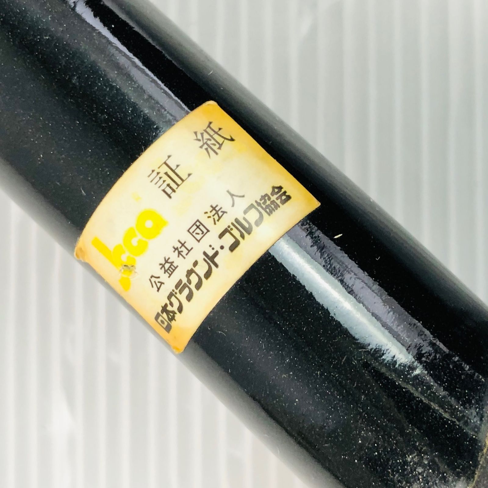 asics アシックス SLENDER TWIN CURVE GT2 TC-304 スレンダーツイン