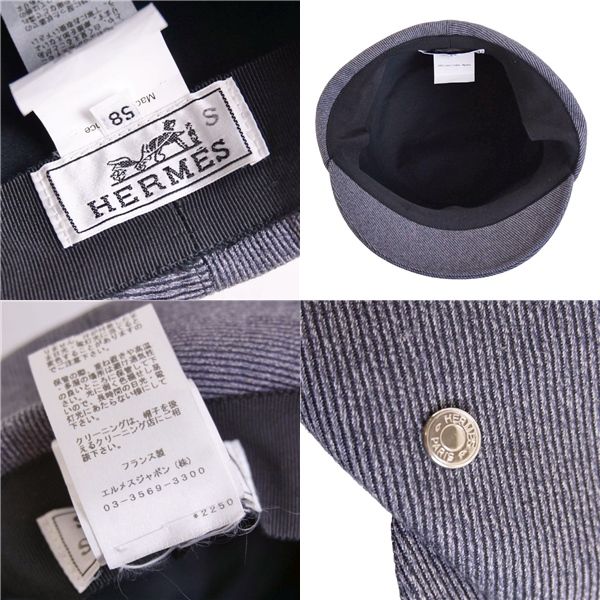 美品 エルメス HERMES 帽子 キャスケット セリエ コットン レディース