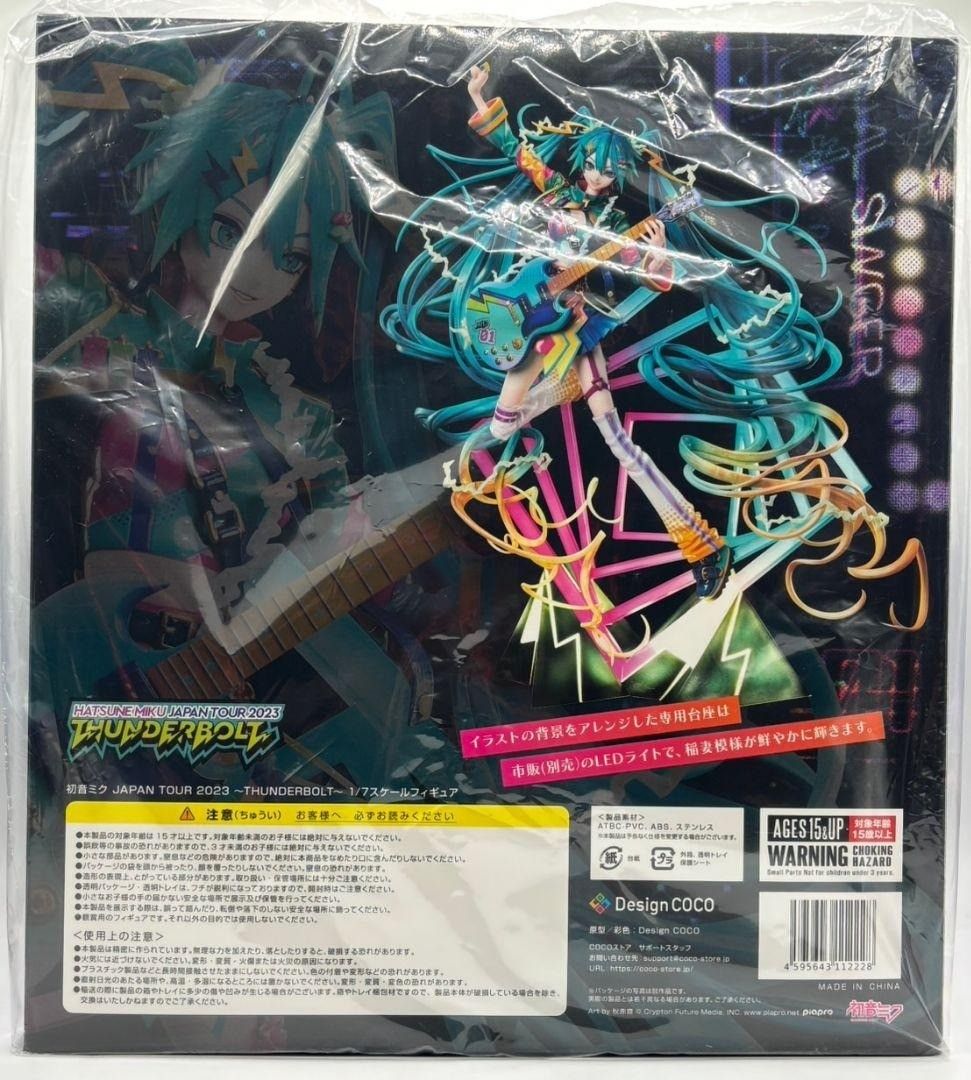 元袋未開封】 Design COCO 初音ミク Thunderbolt Japan Tour 2023 1/7