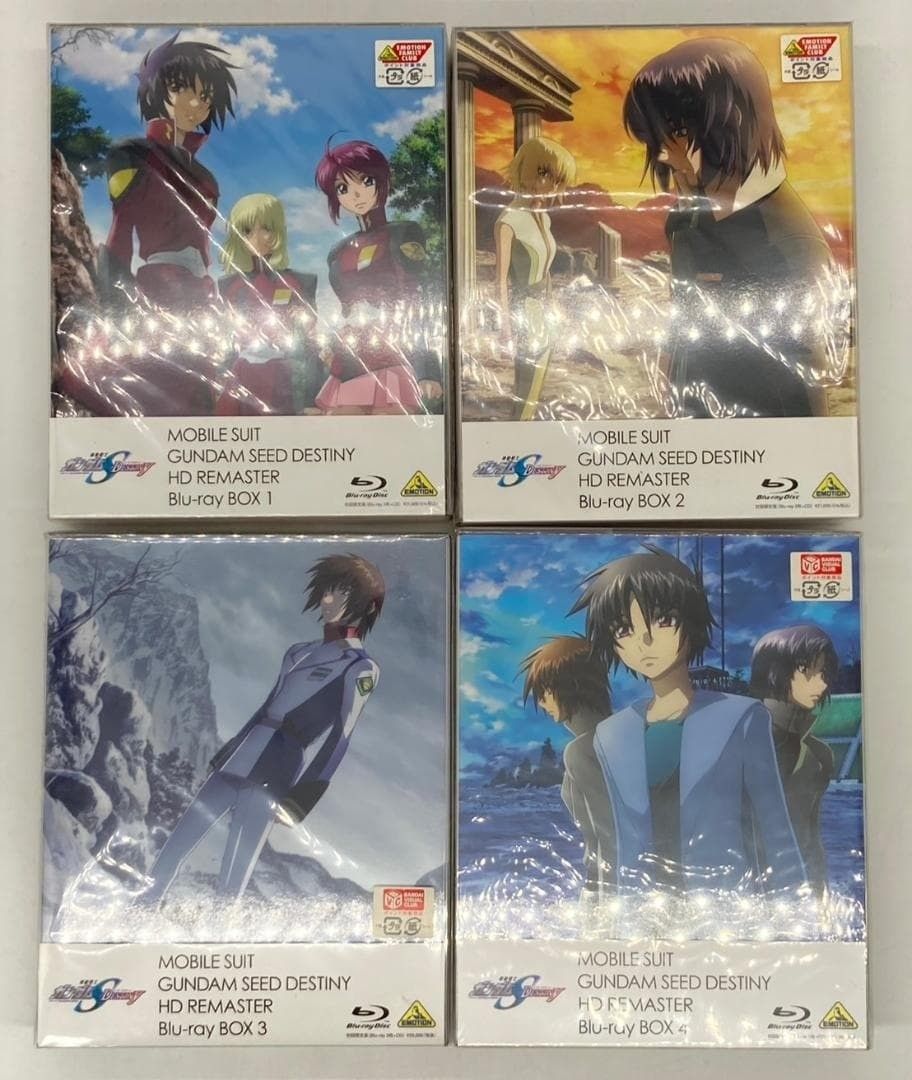 未開封】機動戦士ガンダムSEED DESTINY HDリマスター 初回限定版 Blu 