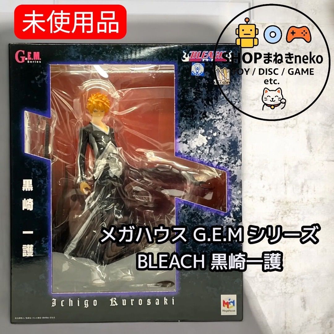 レア /sacai/チェック柄 コーデュロイ襟 リーバシブルブルゾン メンズ レア /sacai/チェック柄 コーデュロイ襟 リーバシブルブルゾン