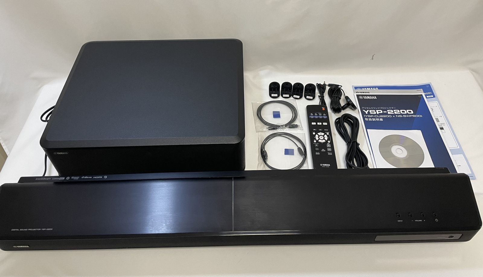 YAMAHA YSP-2200 デジタルサウンドプロジェクター スピーカー