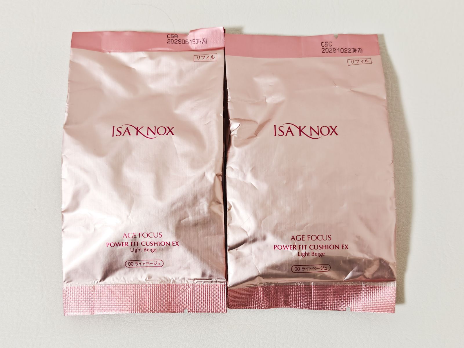 イザノックス パワーフィット クッションEX ライトベージュ リフィル2
