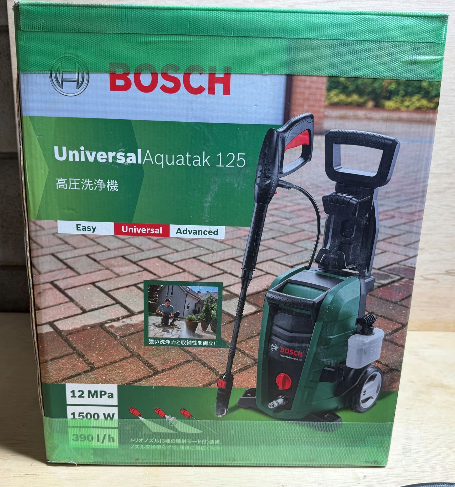 動作確認済 ボッシュ(BOSCH) 高圧洗浄機 UA125 (Universal Aquatak 125